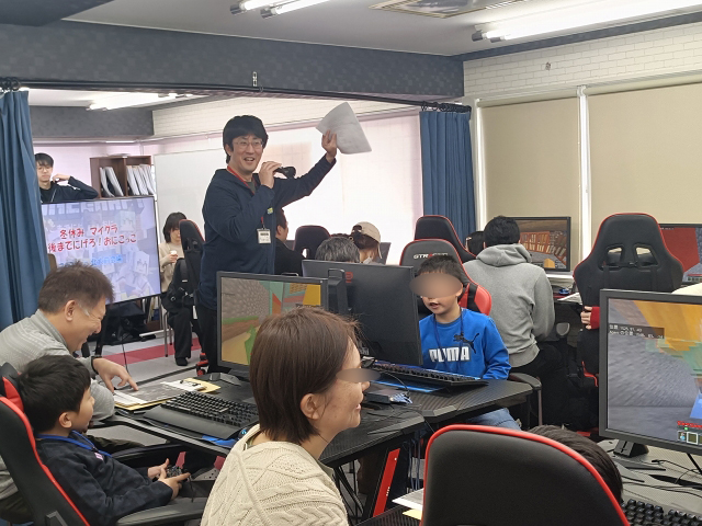 27日マイクラ大会画像1