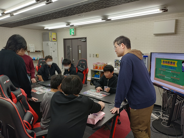 カードバトルティーチング風景画像